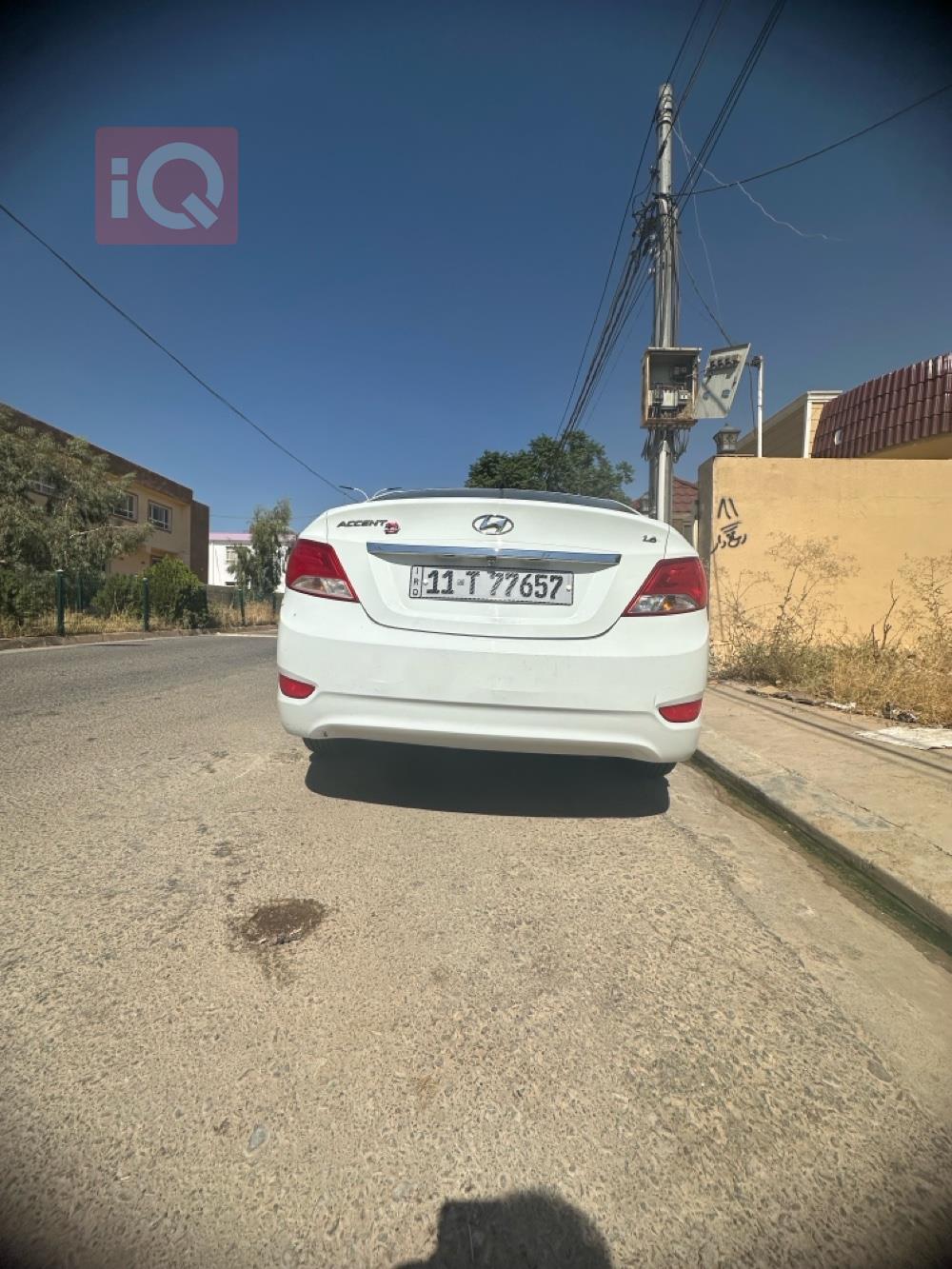 هیوندای ئەکسنت
